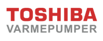 Autorisert forhandler av Toshiba varmepumper